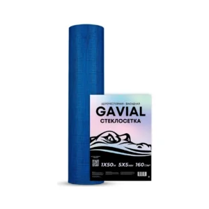 Фасадная стеклотканевая сетка GAVIAL 160 синяя в рулоне 1х50 метров