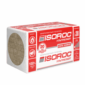 isofas