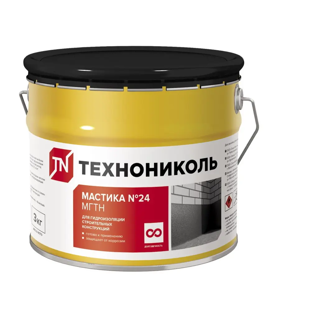 Мастика гидроизоляционная Технониколь №24 3кг